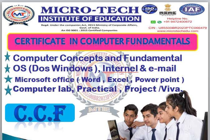 CERTIFICATE IN COMPUTER FUNDAMENTALS